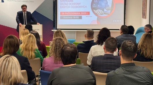 Zdjęcie - prezes Urzędu Ochrony Danych Osobowych Mirosław Wróblewski odwiedził Gorzów Wielkopolski 