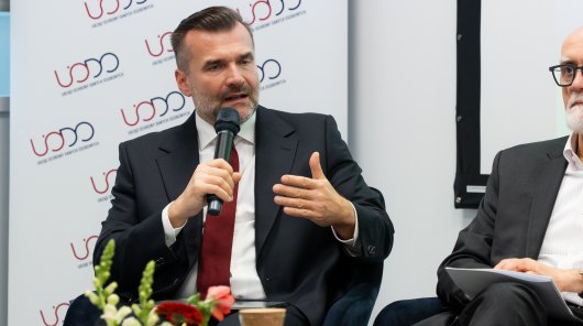 Zdjęcie z konferencji „Nowe horyzonty biometrii - bezpieczeństwo, tożsamość, rozwój”