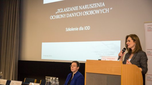 Zdjęcie ze spotkania „Zgłaszanie naruszenia ochrony danych osobowych”