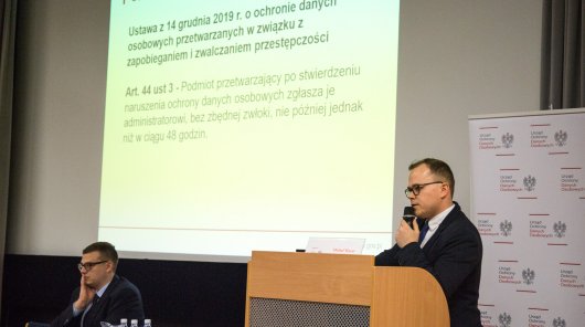 Zdjęcie ze spotkania „Zgłaszanie naruszenia ochrony danych osobowych”